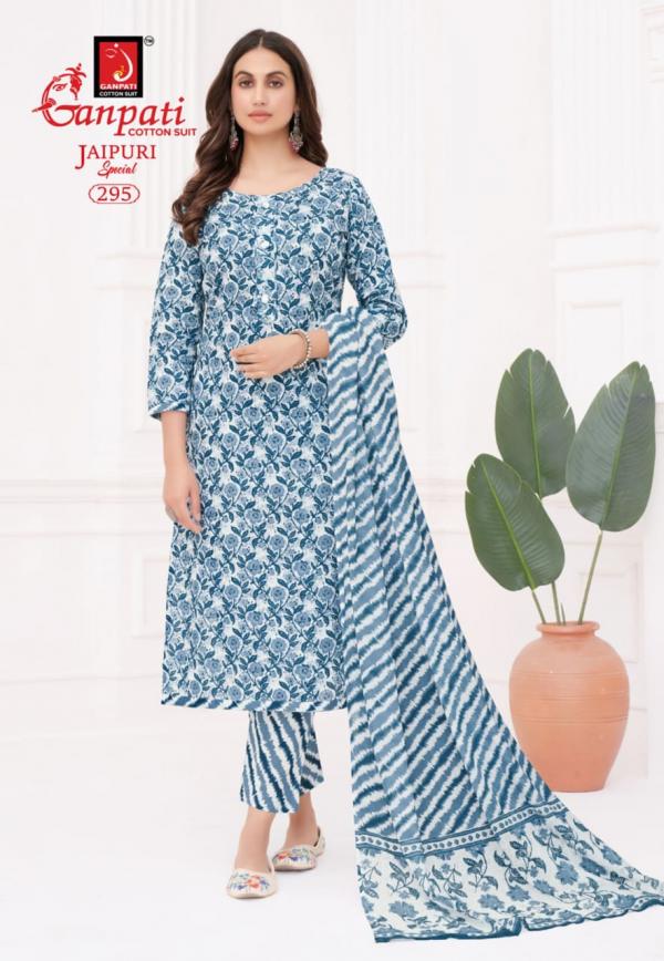 Ganpati Jaipuri Pant Vol-13 – Dress Material